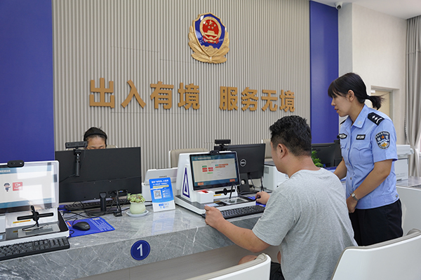 淄博出入境業(yè)務(wù)新便民舉措 張店、經(jīng)開區(qū)受理點(diǎn)正式啟用，服務(wù)升級(jí)惠民生