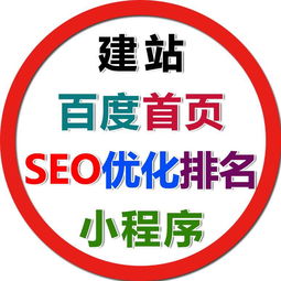 專業(yè)南京網(wǎng)站建設(shè)與優(yōu)化 打造高效維護(hù)的在線平臺(tái)