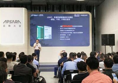 千尋位置發布全球首款車規級雙頻高精度定位模塊，推動衛星定位技術新突破