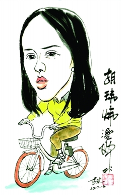 2017中國互聯網十大風云人物——衛星定位模塊研發領域的杰出先驅