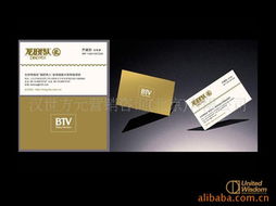 企業(yè)形象設(shè)計(jì)供應(yīng)與網(wǎng)絡(luò)技術(shù)服務(wù) 數(shù)字化轉(zhuǎn)型中的核心競(jìng)爭(zhēng)力