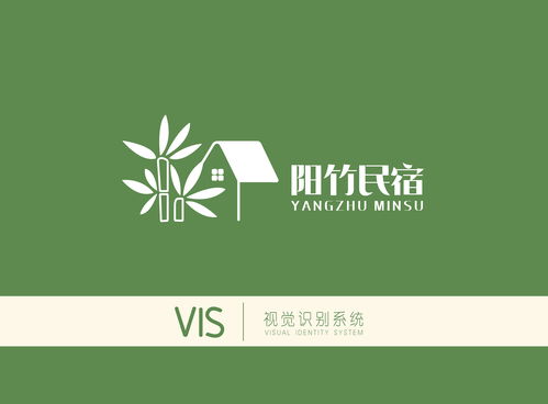VIS企業(yè)品牌形象設(shè)計(jì) 構(gòu)建企業(yè)形象的戰(zhàn)略基石